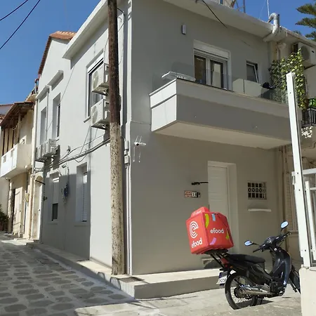 Appartamento Arcade *